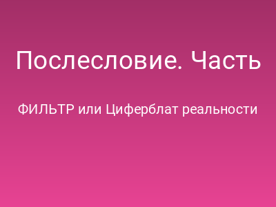 foto by {title limit ="10"}